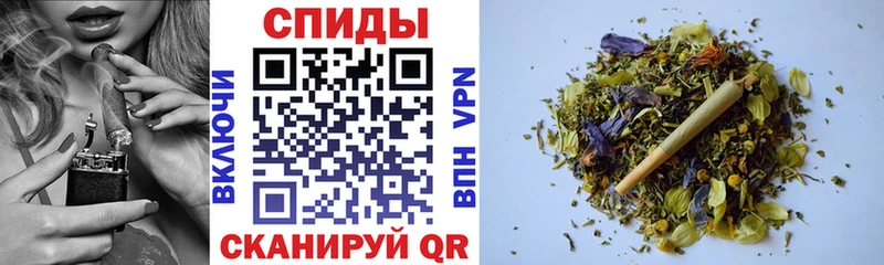 БУТИРАТ Butirat  Калач-на-Дону 