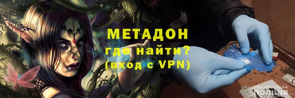 марки nbome Алексеевка