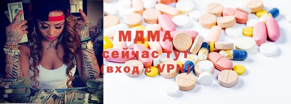 mix Алексин