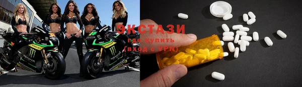 гашик Алзамай