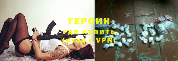 гашик Алзамай