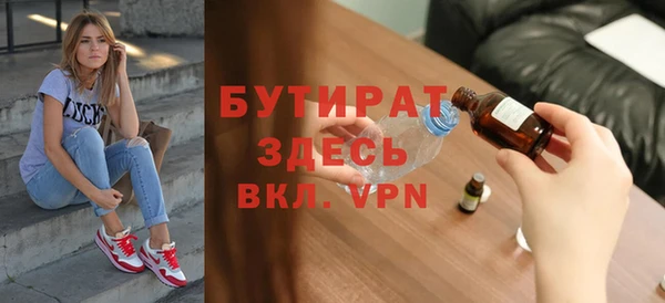 гашик Аркадак