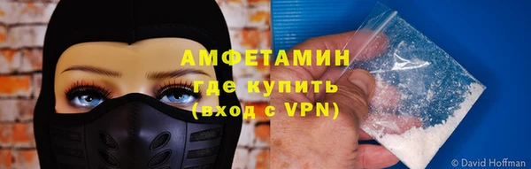 гашик Алзамай
