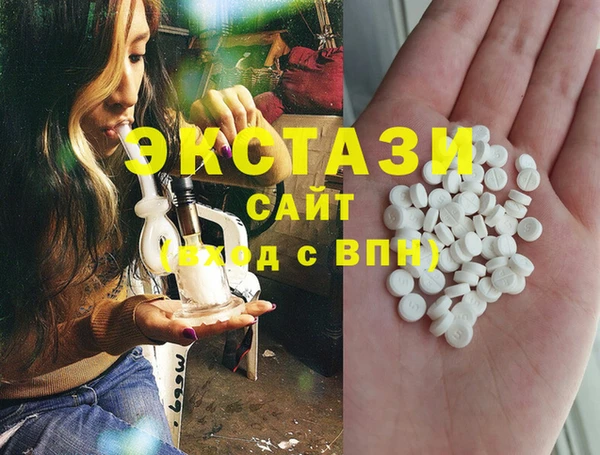 марки nbome Алексеевка