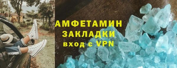 гашик Аркадак