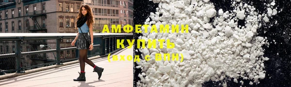 марки nbome Алексеевка