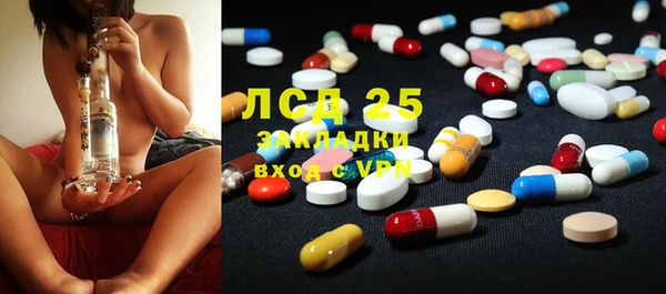 mix Алексин