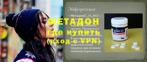 гашик Аркадак