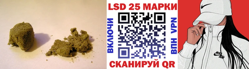 LSD-25 экстази ecstasy  Калач-на-Дону 
