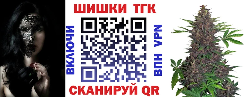 Конопля индика  наркотики  Калач-на-Дону 